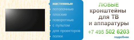 ��������� ��� ����������, ��������� ��� ��